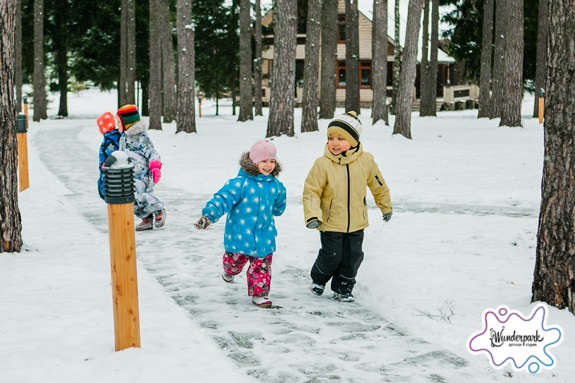 Прогулка