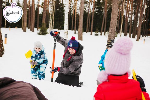 Итоги самой сердечной недели в WUNDERPARK W;)